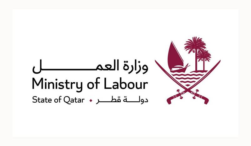 Ministry of Labor